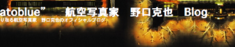 スクリーンショット 2011-12-31 10.35.05.png